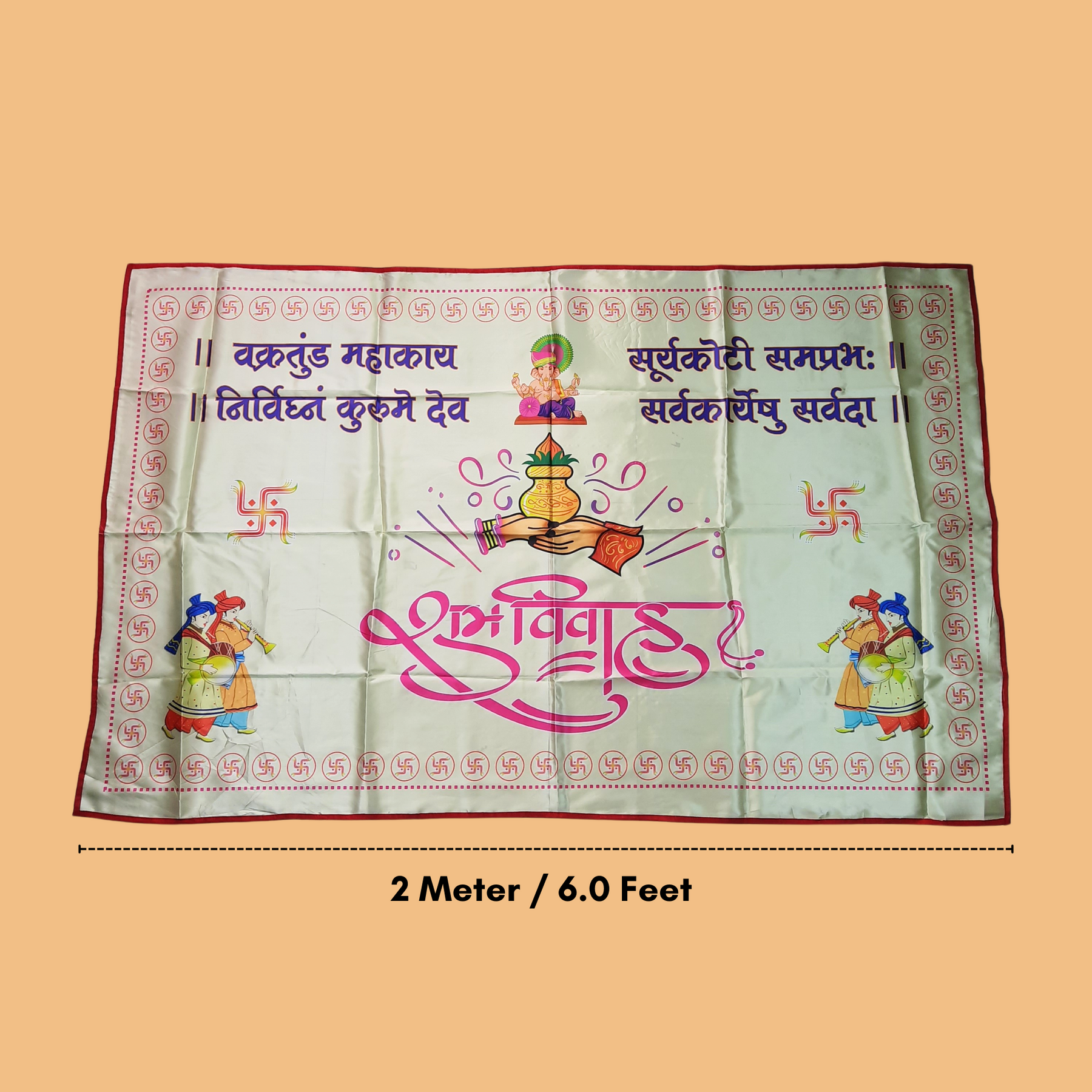 Shubh-Vivaah-Wedding-Antarpat-Gogirgit