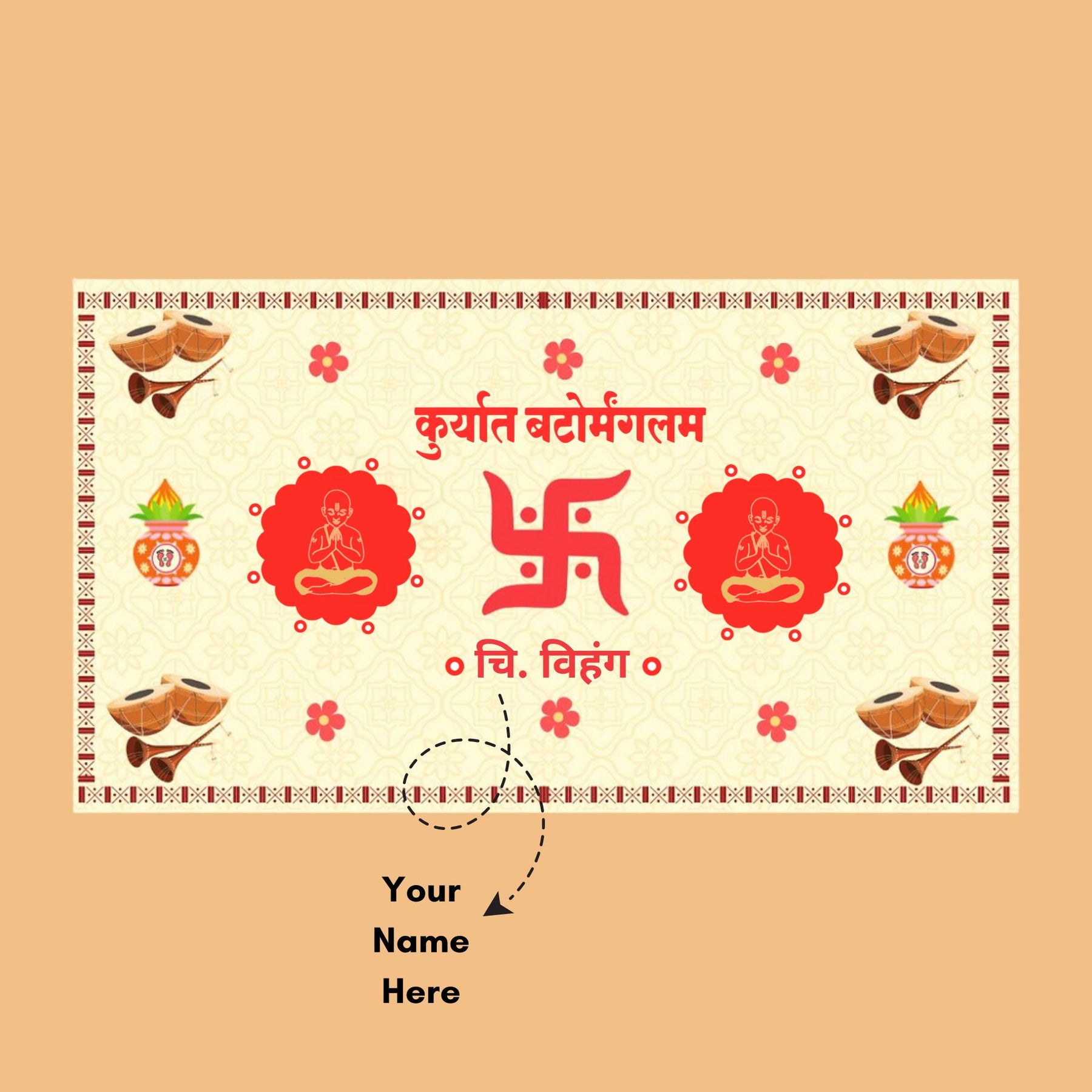 Kuryat Bato Mangalam Personalised Munj/ Upanayanam Antarpat