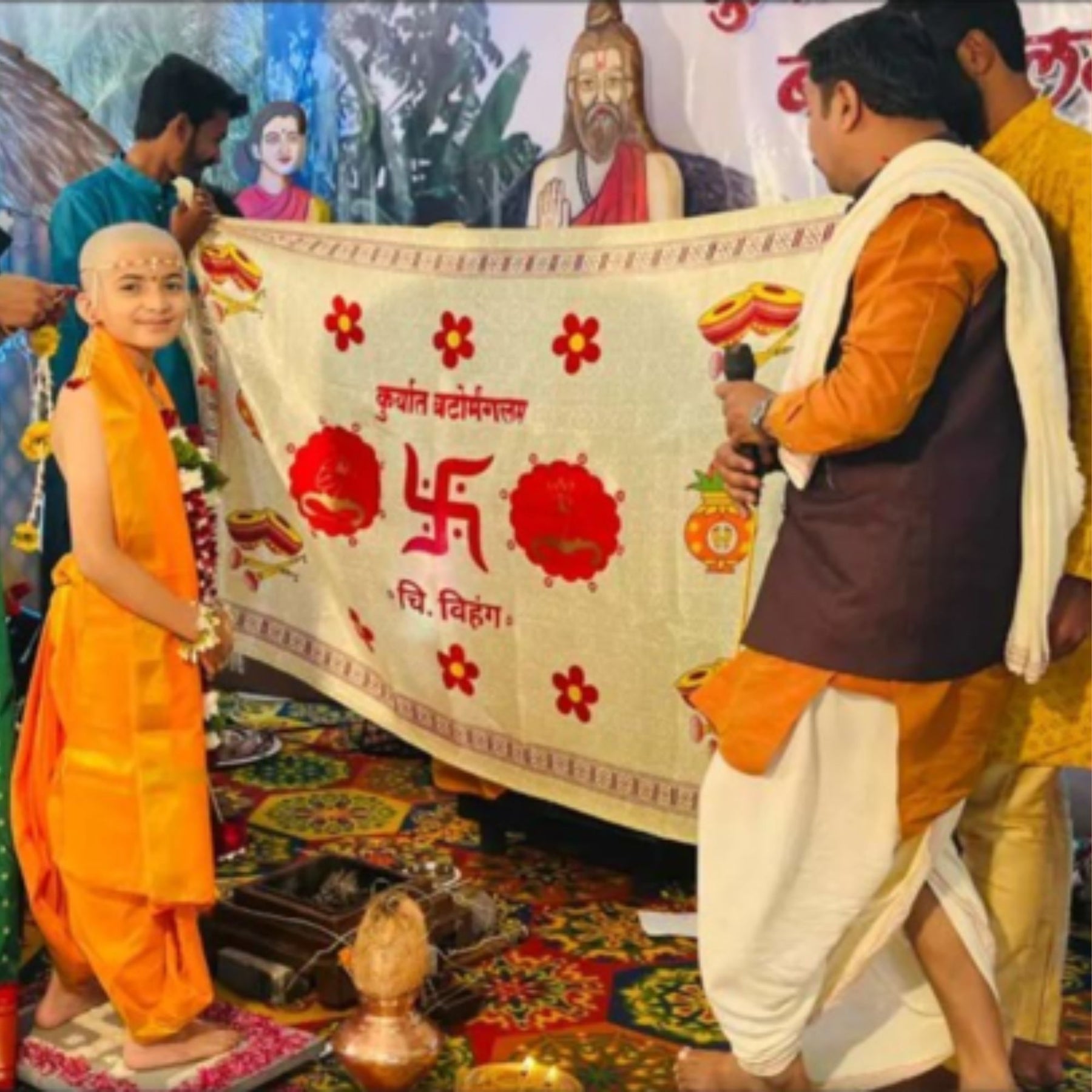 Kuryat Bato Mangalam Personalised Munj/ Upanayanam Antarpat