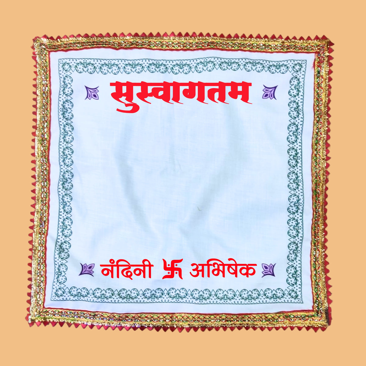 kanku-pagla-swagat-rumaal-name-personalised-gogirgit-red