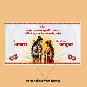 Shiv-parvati-antarpat-for-wedding-online-personalised-with-bride-groom-name-gogirgit-satin-fabric