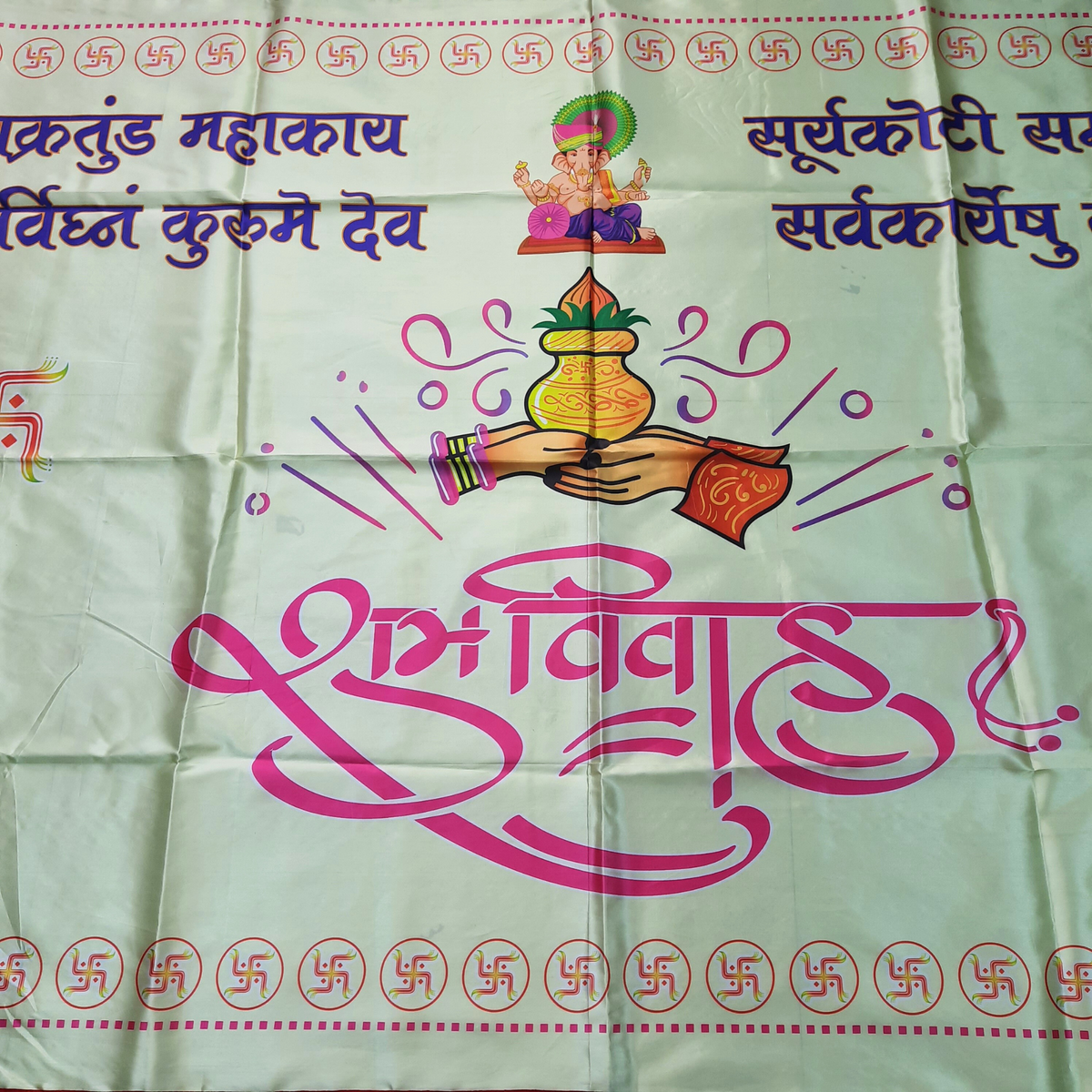 Shubh-Vivaah-Wedding-Antarpat-Gogirgit-1