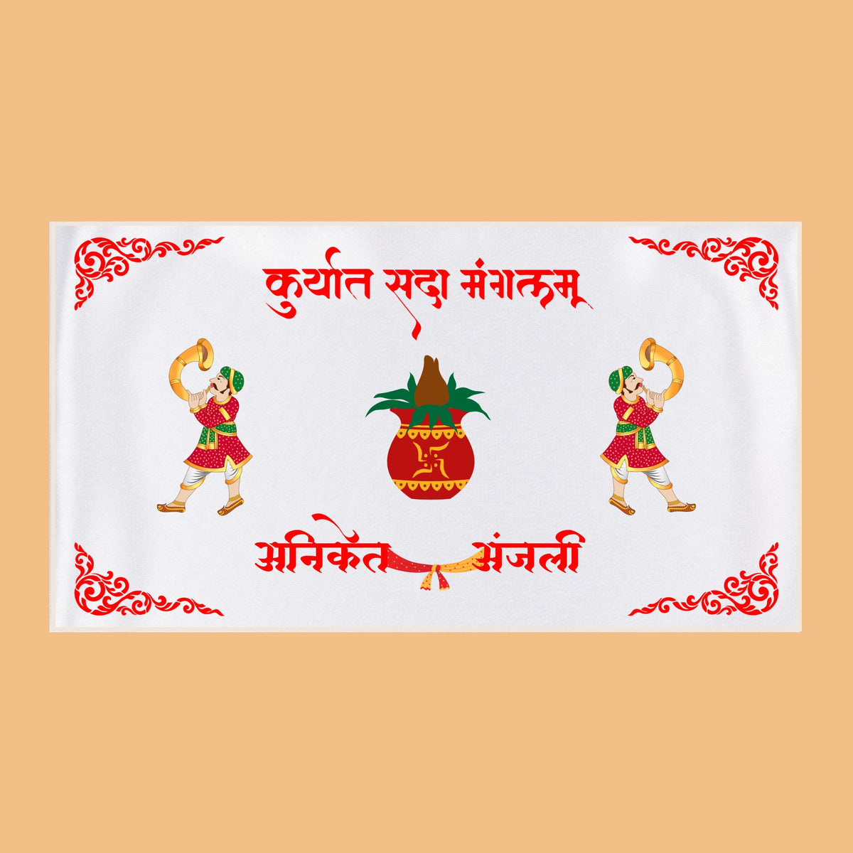 Kuryat-Sada-Mangalam-Personalised-Wedding-Antarpat-With-Names-Of-Groom-Bride
