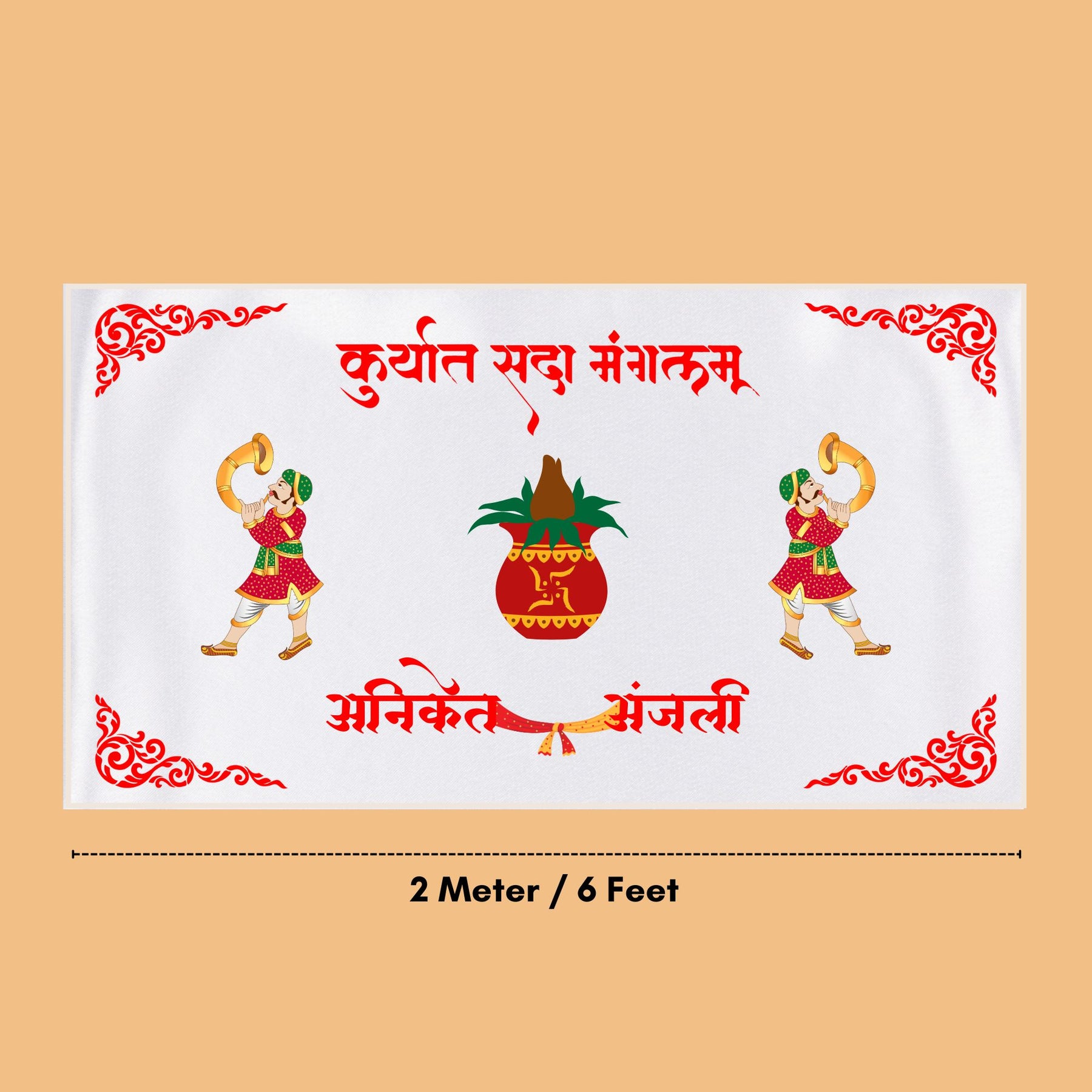 Kuryat-Sada-Mangalam-Personalised-Wedding-Antarpat-With-Names-Of-Groom-Bride-2metres
