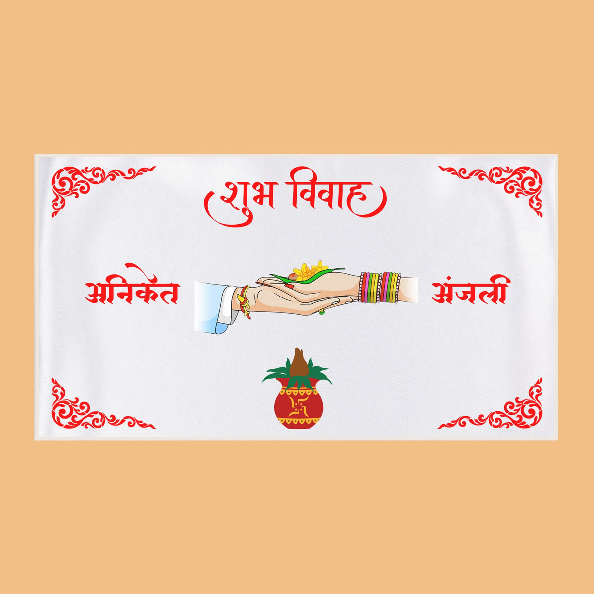 Vivaah-Kalash-Personalised-Wedding-Antarpat-gogirgit