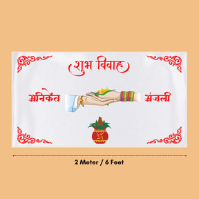 Vivaah-Kalash-Personalised-Wedding-Antarpat-gogirgit