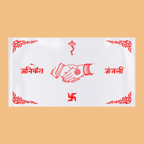 Shubh-vivaah-Hastmilap-name-Personalised-Wedding-Antarpat