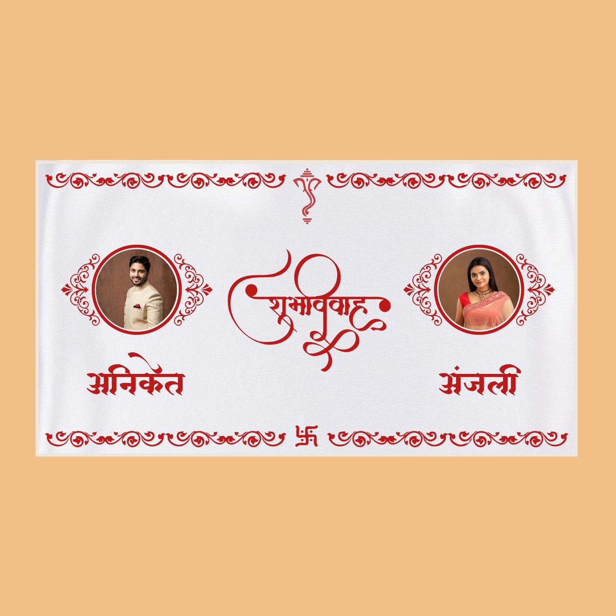 Wedding-Antarpat-Shubh-Vivaah-Personalised-With-Name-Photos-Of-Bride-And-Groom-Gogirgit