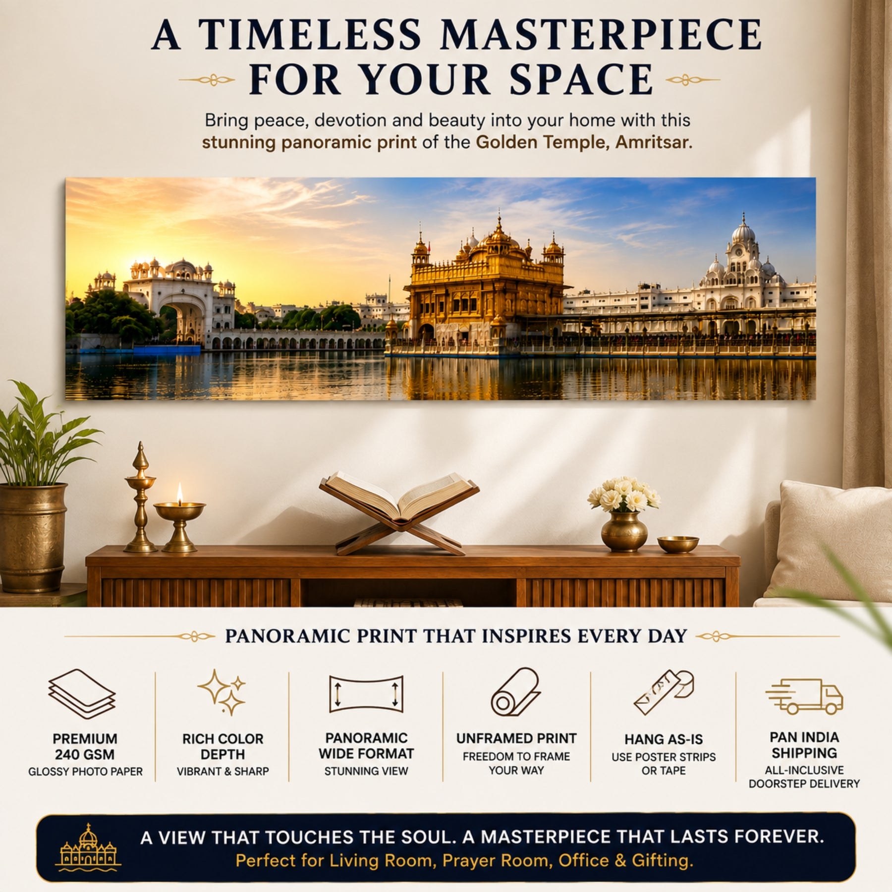 Golden Temple Amritsar panoramic poster - timeless wall art for home decor