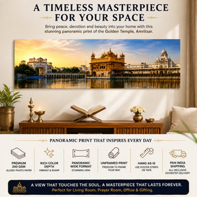 Golden Temple Amritsar panoramic poster - timeless wall art for home decor