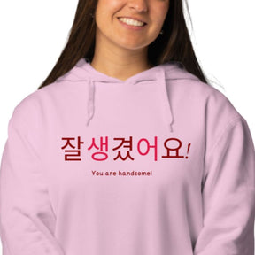 Korean-Couple-Hoodies-Made-From-100-Percent-Cotton-Gogirgit-closeup-women