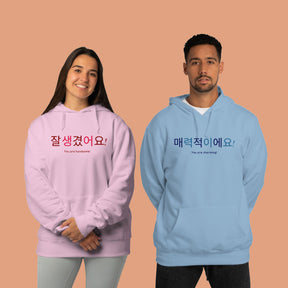 Korean-Couple-Hoodies-Made-From-100-Percent-Cotton-Gogirgit