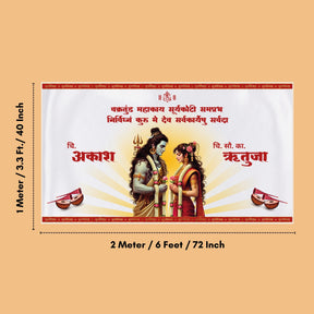 Shiv-parvati-antarpat-for-wedding-online-personalised-with-bride-groom-name-gogirgit-2-metre