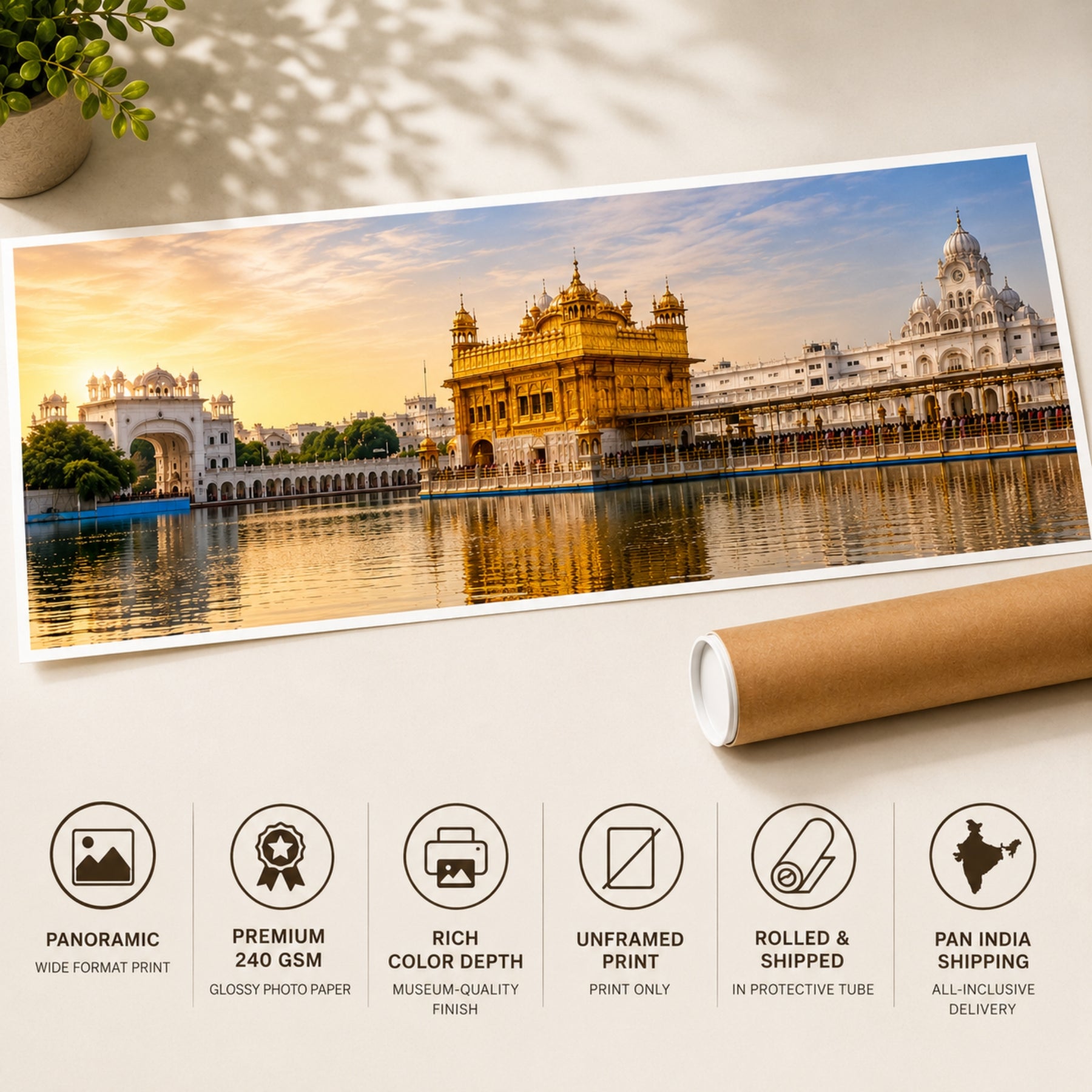 Golden Temple Amritsar panoramic poster on premium glossy photo paper