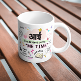 aai_ceramic_coffee_mug_gogirgit_com