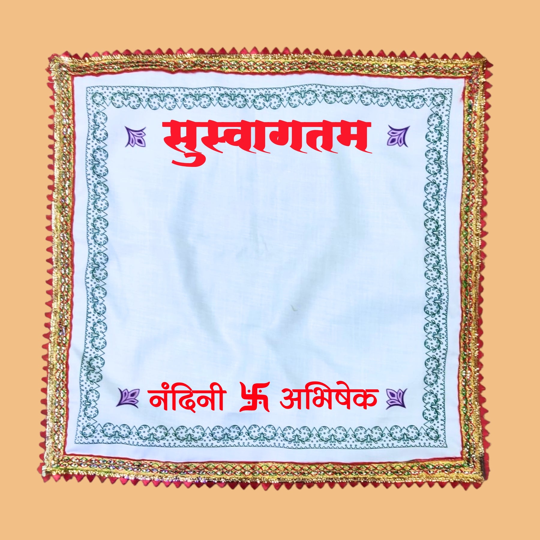 kanku-pagla-swagat-rumaal-name-personalised-gogirgit-red