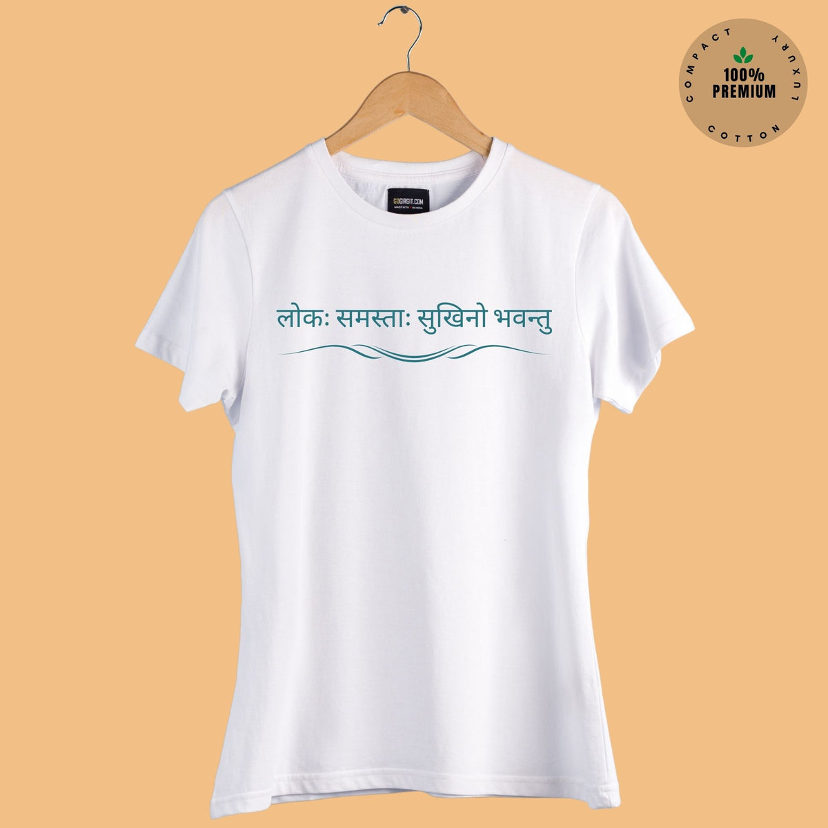 lokah-samastha-sukhino-bhavantu-white-yoga-tshirt-gogirgit #color_white